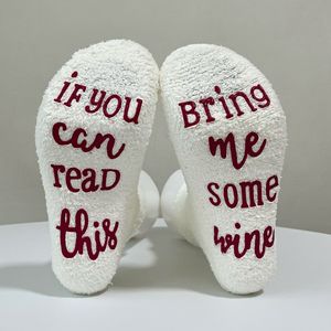Se riesci a leggere questo vino calzini di cotone spesso calzini da regalo invernali con caratteristica antiscivolo Logo tessuto di natale san valentino - Product Image 2