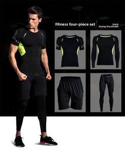 Ensemble de course personnalisé pour femmes en gros - Haut de compression extensible à séchage rapide et leggings 3 pièces pour l'entraînement en salle, le football, le basketball OEM - Product Image 2