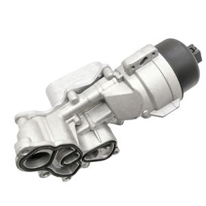 Conjunto de Enfriador de Aceite de Motor para Peugeot Citroën C4 C5 DS3 DS4 <span class=keywords><strong>DS5</strong></span> 1.6 THP EP6 MINIS R56 # 1103P7 11427546279  11427552687 - Product Image 5