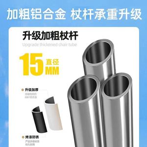Bâtons de randonnée télescopiques en alliage d'aluminium Yiheng à trois sections pour la randonnée en plein air, l'escalade et la marche - Product Image 5