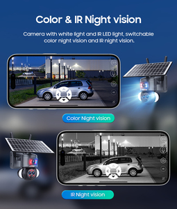 Ucuz 15X Zoom üç Lens çift görünüm 6MP Wifi 4G Mini boyutu insan algılama güneş kamera açık renk gece görüş güneş kamera - Product Image 4