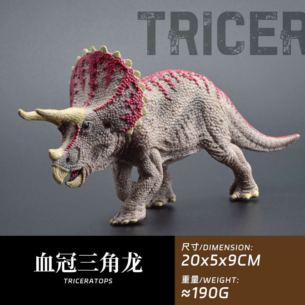 Triceratops solide de 20 cm, édition couronne de sang, environ 190 g