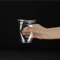 Gobelets jetables écologiques en PET transparent à paroi simple pour boissons et yaourts, 12oz/16oz, avec couvercle, emballage inclus