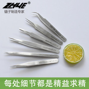 Pinzas antimagnéticas ST multifuncionales de acero inoxidable al por mayor, herramientas de reparación electrónica, herramientas de desmontaje de cabeza plana, herramientas para uñas - Product Image 4