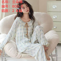 Pyjamas élégants de style coréen, imprimés mignons, pour femmes, nouvelle collection printemps-automne 2026, chemises de nuit confortables en coton nuage
