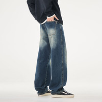Pantalon en jean délavé coupe ample et large style rétro américain pour homme - Nouveau pantalon décontracté de marque haut de gamme et tendance