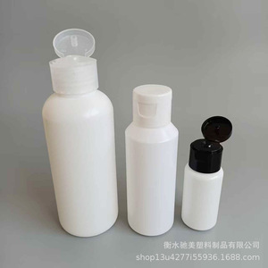 Bouteilles en plastique Diligence blanches à bouchon rabattable 20 30 50 100 ml, flacons souples anti-lumière avec bouchon papillon pour liquides - Product Image 4