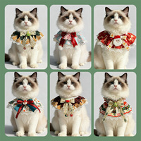Zoyi Pet Nouvelle Bandana de Noël en Dentelle Réglable pour Animaux de Compagnie, Accessoire Festif pour Collier de Chat et Chien de Petite et Moyenne Taille, Décoration de Fêtes