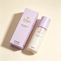 Caja de Cosméticos Hecha a Mano Personalizada, Venta Caliente, Caja de Barrera Facial para el Cuidado de la Piel Grasa Coreana de 100 ml, Directo de Fábrica