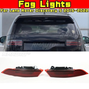 For Land Rover Discovery 5 2015-2022 Car Accessories Fog Lights Driving Lamp <b>Halogen</b> LED <b>Bulbs</b> Bumper Fog Light Lamp Body Kit - Product Image 1