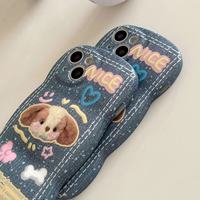 Nouvelle coque de téléphone élégante à motifs de couleur denim pour coque de téléphone portable iphone 11-15promax