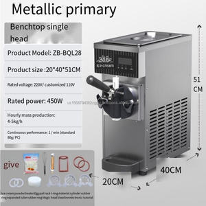 Tabletop 1 Flavor Soft Ice Cream <b>Machine</b> Soft Serve Ice Cream Maker <b>Machine</b> for Ice Cream Shop - Product Image 2