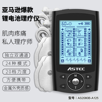 Mini masseur d'impulsion électrique numérique portable TENS unité Machine stimulateur musculaire électronique pour la physiothérapie soulagement de la douleur