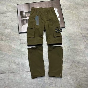 Pantalon long décontracté et élégant pour homme, en tissu tissé de luxe, respirant, style hip-hop, coupe ample, taille élastique, sportif - Product Image 3