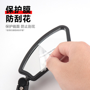 Rétroviseur de vélo Yueli, rotation à 360 degrés, haute définition, large champ de vision, pour vélos électriques de montagne - Product Image 5