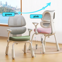 Nouveau design de chaise d'étude ergonomique en plastique pour enfants avec hauteur réglable anti-bossu design moderne écologique pour un usage domestique