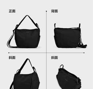 กระเป๋าสะพายข้างไนลอนสำหรับผู้หญิงปี 2026 สีพื้น สไตล์มินิมอล ปิดด้วยซิป ทนทาน ใช้ได้ทุกฤดูกาล ใช้ได้ทุกวัน - Product Image 6
