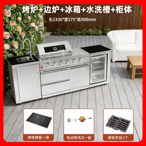 Barbecue encastré en acier inoxydable, meuble de cuisine extérieur sur mesure, style américain - Product Image 2