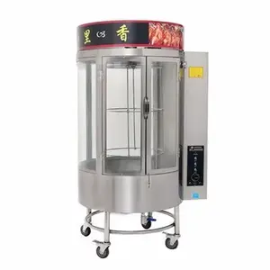 Restaurant Hotel Charcoal Electric Duck Roaster Chicken Roasting Machine with competitive price and low moq