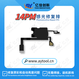 Câble flexible de capteur de proximité pour écouteur AY, compatible True Tone et <span class=keywords><strong>Face</strong></span> <span class=keywords><strong>ID</strong></span>, pour réparation et remplacement de téléphones mobiles - Product Image 3