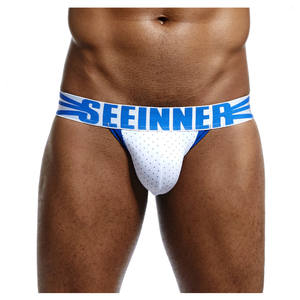 Calzoncillos <span class=keywords><strong>de</strong></span> Neopreno con Estampado <span class=keywords><strong>de</strong></span> Perritos, Ropa Interior Sexy para Hombre, Sublimados, Transparentes, al por Mayor, Suspensorio <span class=keywords><strong>de</strong></span> Algodón, Lencería Sexy para Hombre - Product Image 5