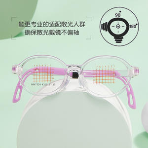 Monturas de gafas para niños Swiss EMS, ovaladas, antideslizantes, con lentes acrílicas de marco completo para niños pequeños, con bisagras con memoria - Product Image 4