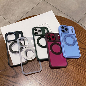 Effetto Nudo Trasparente Come Ghiaccio 360 °   Custodia per iPhone 18 <span class=keywords><strong>Max</strong></span> 17 Pro con Supporto Magnetico Girevole e Pulsanti, Anti-caduta - Product Image 1