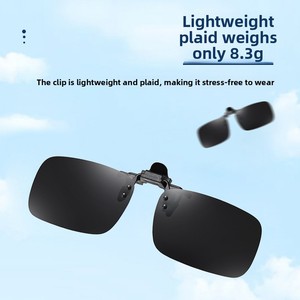 Lunettes de soleil polarisées à clipser pour hommes haut de gamme nuances de cadre PC Anti-UV pour les conducteurs et les lunettes de myopie en gros - Product Image 2