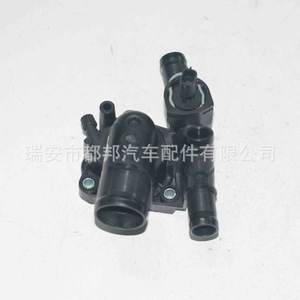 Carcasa del Termostato Sq-Dubang con Brida para Refrigerante Sq-20244 8200781512 para Suministro de Agua del Vehículo - Product Image 1
