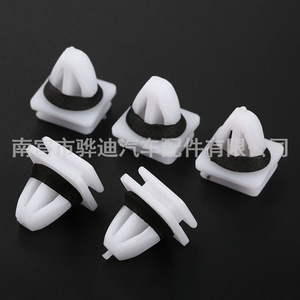 Honda Auto Fastener <b>Clip</b> D81 OE91504SP1003 PA66 Material For Replace Repair - Product Image 3