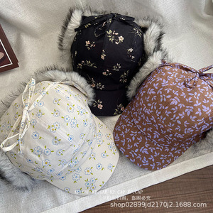 Gorro de Invierno con Orejeras de Peluche Estilo Coreano, Diseño Juvenil que Estiliza el Rostro, para Mujer - Product Image 1