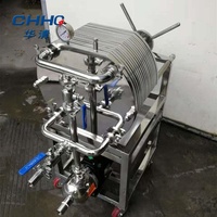 Filtre à plaque portable en acier inoxydable, fabrication OEM acceptée, équipement de filtration haute précision pour la filtration des boissons et des jus