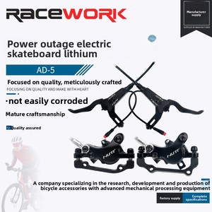 Freno de Disco de Aceite de Aleación de Aluminio NUTT A5-D con Apagado Automático por Inducción Magnética para Patineta Eléctrica y Bicicleta - Product Image 5