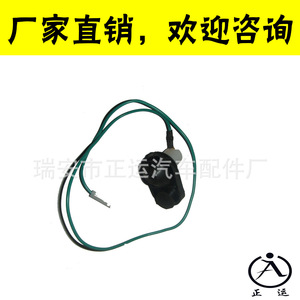 <b>Door</b> <b>Light</b> Switch 6480 12V Steel Automotive Interior Lighting Component Black And Red Wire - Product Image 4