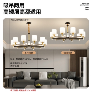 Lampadario per soggiorno, moderno e semplice, apparecchi <span class=keywords><strong>di</strong></span> illuminazione Zhongshan, nuovo stile villa 2026 in cristallo - Product Image 5