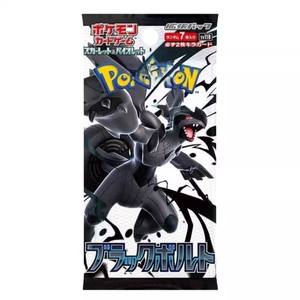 Cartes <span class=keywords><strong>Pokémon</strong></span> originales en gros 2025, PTCG japonais, SV11b, SV11w, Fit <span class=keywords><strong>White</strong></span> Flare, pack supplémentaire, anime, jeu de cartes à collectionner <span class=keywords><strong>Pokémon</strong></span> - Product Image 1