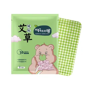 Can Customize A Large Number Of Wholesale Female Belly Warm Paste Heating Paste Warm