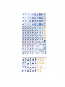 Hot Selling Custom Made Luxury Modern Style Blue White Porcelain Color Acrylic American Mahjong Tiles 4-layer <b>Entertainment</b> - Product Image 4