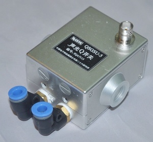 ND: Yag <span class=keywords><strong>Q</strong></span> chuyển đổi <span class=keywords><strong>laser</strong></span> cho máy khắc <span class=keywords><strong>laser</strong></span> - Product Image 6