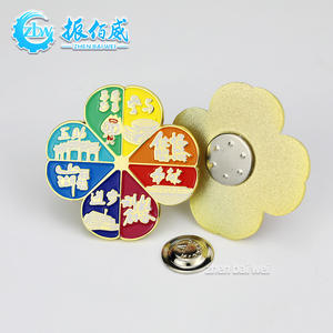 Broche aimantée en émail doux 3D personnalisable avec logo, motif trèfle à quatre feuilles porte-bonheur, style Lei Feng, support magnétique puissant, pour touristes - Product Image 5