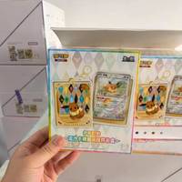 YQ Caja Original Pokemoned CSV9.5C Blooming Legend Eevee Quicksand Card Display Charm Gift Box Collectible Wholesale Trading Set