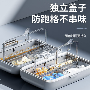 Caja de Medicamentos Portátil, Organizador de Pastillas para 7 Días, Hermético, de Gran Capacidad - Product Image 5