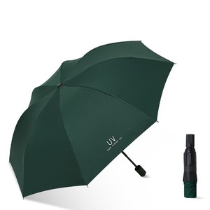 Factory Wholesale Custom Manual Three-Folding UV Protection <b>Windproof</b> Travel <b>Umbrella</b> Alloy Ribs 190T Nylon Custom Logo Print - Product Image 5