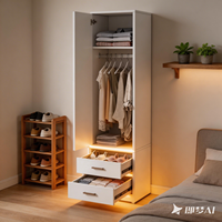 Armoire simple autoportante convertible, design minimaliste moderne, portes shaker, poignées métalliques, 6 étagères, gain de place, pour chambre à coucher 2