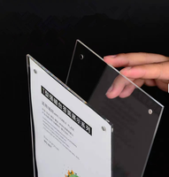 Panneau d'affichage au sol moderne à double face avec code QR extractible, en acrylique avec revêtement UV, magnétique puissant en forme de T, pour menu de restaurant