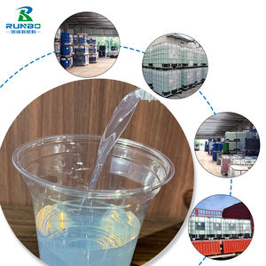 سيليكا سول: محلول السيليكا الغروية عالي الثبات للربط والطلاء الصناعي - Product Image 1