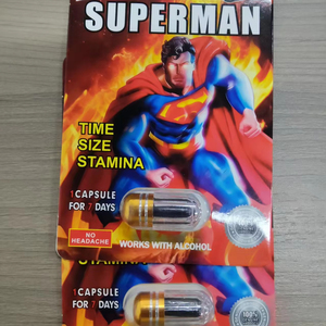 OEM ODM Factory Wholesale Superman Capsules for Man Sexual Ability Hardness Durability Length Superman Herbal Extract Capsules - Product Image 1