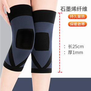 Rodilleras Xiaokang de nailon, color azul oscuro, Mlxlxxl, para deportes al aire libre, Fitness, transpirables, a prueba de viento, protección que retiene el calor - Product Image 3