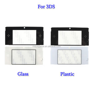 Protection d'écran en verre noir et blanc, cadre supérieur avant, écran LCD, protection d'écran pour 3DS - Product Image 2