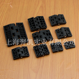 Charnière en plastique Xinjieliang 65*65*13mm pour équipement industriel - Product Image 4